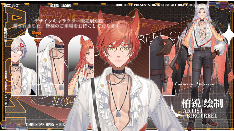 Model Art & Showcase By @Birctreel