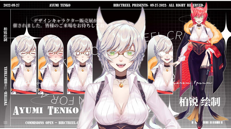 Model Art & Showcase By @Birctreel